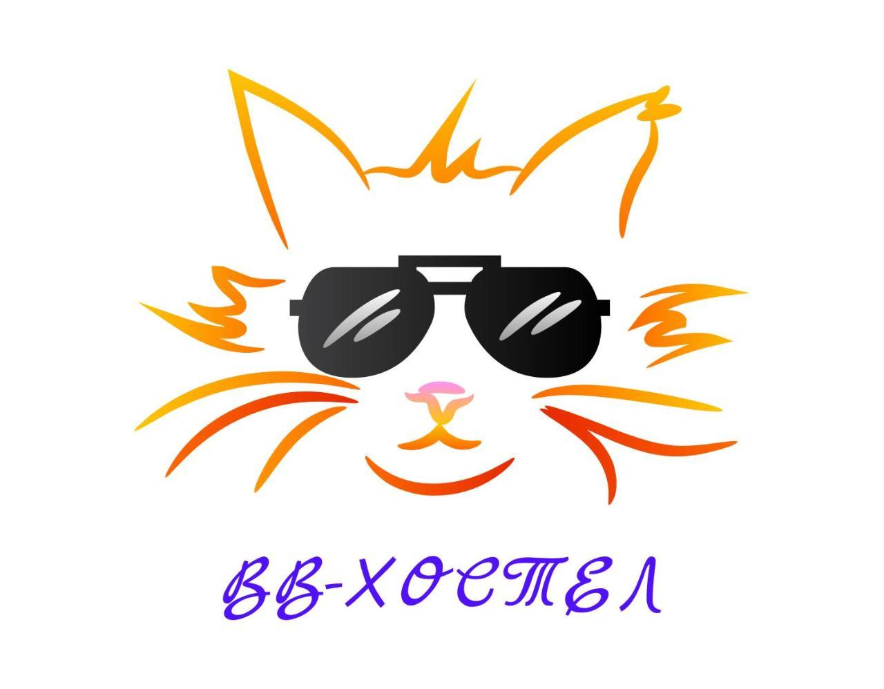 Вв-Хостел Kiev Eksteriør bilde